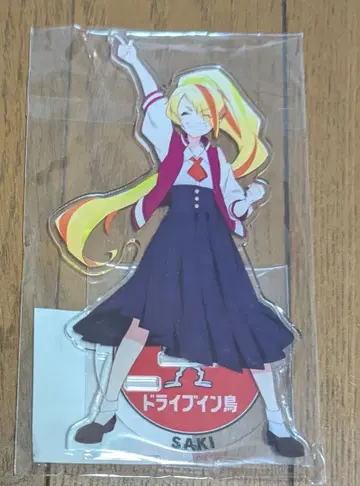 드라이브인 토리 좀비랜드 사가 아크릴 스탠드 토리메시 니카이도 사키