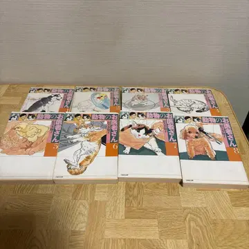 동물 의사 선생님 전 8권 세트