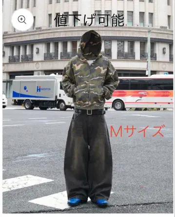 BELVET 카모 집 후디 사이즈 M