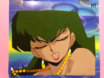 GS 미신 오가사와라 에미 애니메이션 셀화 배경 세트 고스트 스위퍼 미신