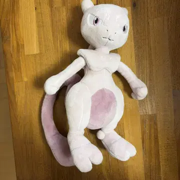 뮤츠 봉제 인형 포켓몬