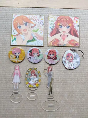 5등분의 신부 고토요메 미쿠 이츠키 요츠바 이치카 니노