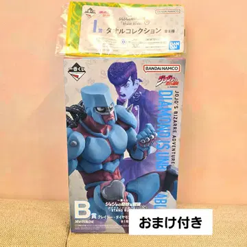 죠죠의 기묘한 모험 제일복권 B상 크레이지 다이아몬드 피규어