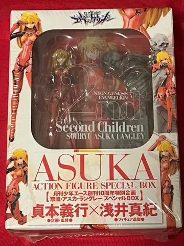 신세기 에반게리온 아스카 액션 피규어