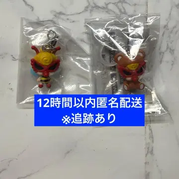 히스테릭 미니 메지루시 액세서리 2개 세트