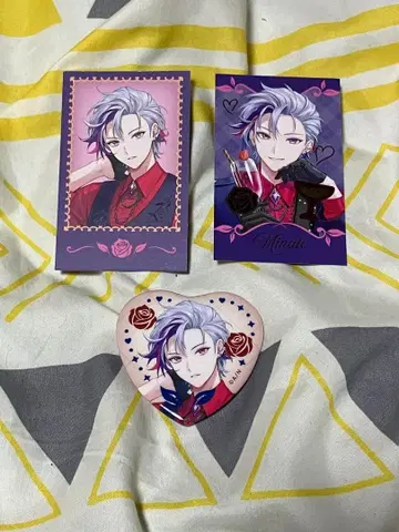 후와 미나토 발렌타인 굿즈 3종 세트