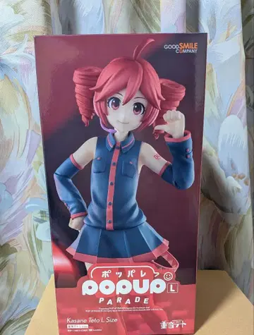 카사네 테토 POPUPPARADE Lsize 피규어