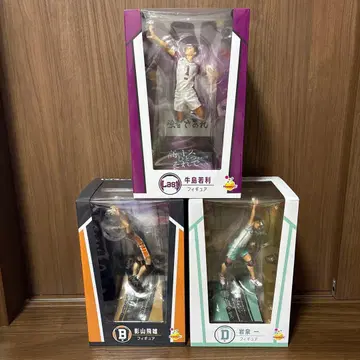 Happy복권 하이큐 피규어 3종 세트 우시지마 이와이즈미 카게야마