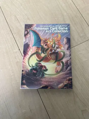 포켓몬 카드 게임 아트 컬렉션 부속 카드 없음