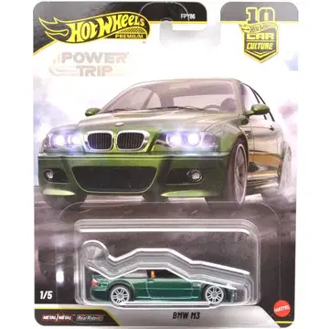 핫휠 파워립 - BMW M3
