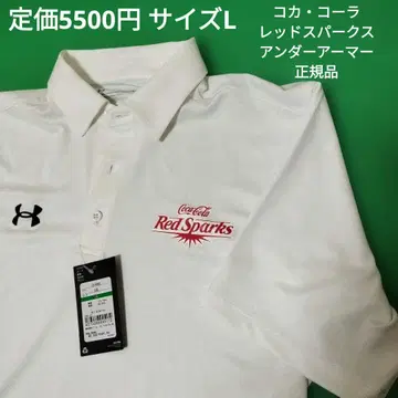 코카콜라 레드 스파크스 피케 셔츠 언더아머 L 사이즈