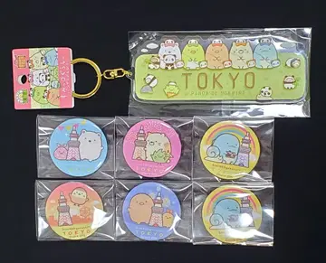 스미코구라시 지역 한정 키링 & 캔 배지 세트 도쿄 팬더/스카이트리