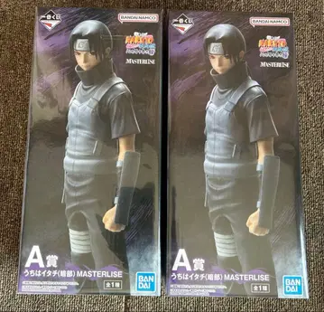 NARUTO 제일복권 우치하 이타치 암부 MASTERLISE A상