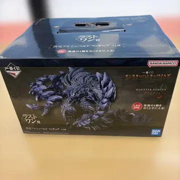 제일복권 몬헌 몬스터 헌터 와일즈 라스트 원상 호룡 알슈벨드