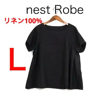 H6383 네스트로브 린넨 100% 반팔 오버 블라우스