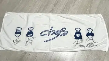chef's 타월 사인 포함