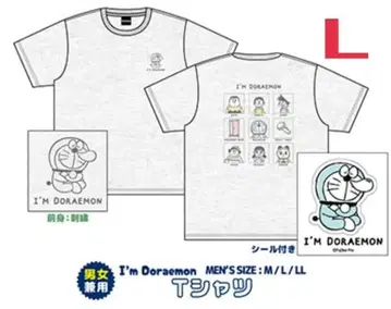 도라에몽 진구(노비타) 스네오 자이안 시즈카짱 T셔츠 반팔 L