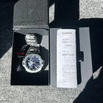 G-SHOCK GST-B400BD-1A2JF