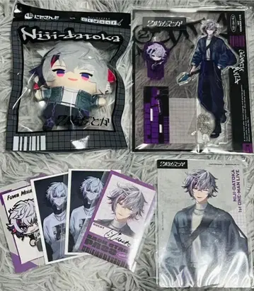 니지산지 2시라던가 후와 미나토 묶음 판매