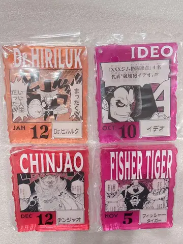 ONE PIECE BASE SHOP 제일복권 아크릴 블록 4점