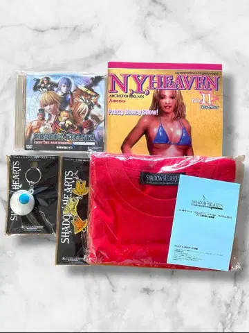 SHADOW HEARTS 프롬 더 뉴 월드 프리미엄 박스