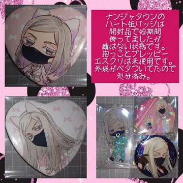 도쿄 리벤저스 난자타운 하트 캔뱃지 등신 SD 산즈 하루치요