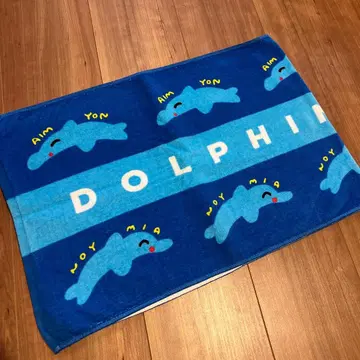 돌고래 디자인 타월 아이묭 돌핀 아파트