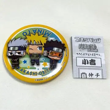 NARUTO 미나토 오비토 카카시 포춘 캔뱃지 복권 포함