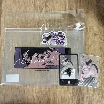 스즈키 씨 봄/여름/가을/겨울 계 남자 세리 나츠히코 복권 메이트