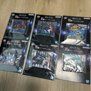 건담 제일복권 E상 러버 마그넷 6개