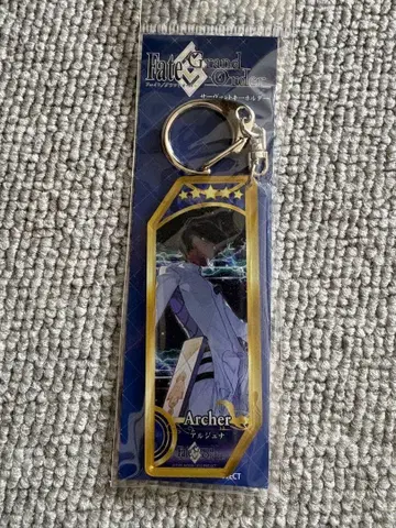 FGO 아르주나 아크릴 키링