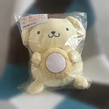 폼폼푸딩 로손 산리오 당첨 복권