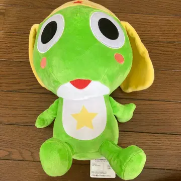 개구리 중사 케로로 엄청 포근 봉제 인형 ~개구리 중사 케로로~