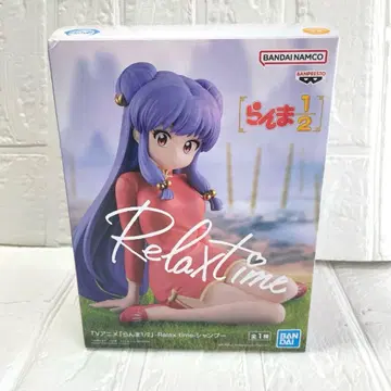 란마1/2 Relax time 릴랙스 타임 샴푸