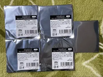 츠키우타. 도쿄 타워