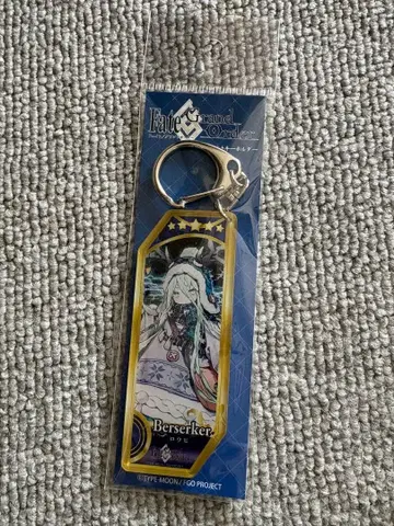 FGO 로우히 서번트 키링