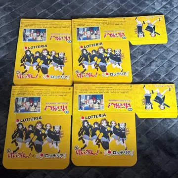 케이온! 롯데리아