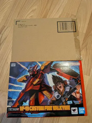 HI-METALR VF-19 개 파이어 발키리 사운드 부스터 세트