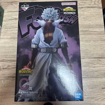 나의 히어로 아카데미아 다비 MASTERLISE C상