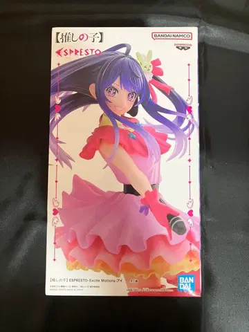 반다이 에스프레소 엑사이트 모토모스 피규어