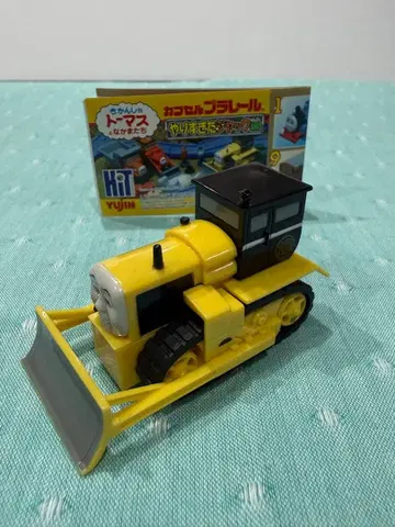 바이론 중고 캡슐 프라레일 토마스