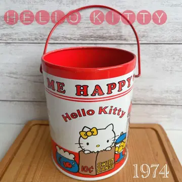헬로 키티 바구니 캔 필통 키티 레트로 앤티크