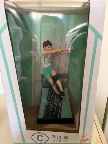 오이카와 토오루 피규어