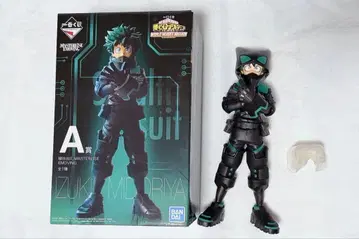 나의 히어로 아카데미아 제일복권 미도리야 이즈쿠