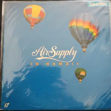 Air Supply In Hawaii 레이저 디스크