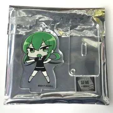 보석의 나라 제이드 스탠드 포함 아크릴 키링 컬렉션 아크키링