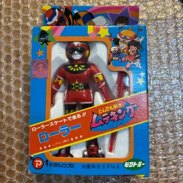 엄청난 전사 무테킹 롤러 피규어 타츠노코 프로 쇼와 레트로