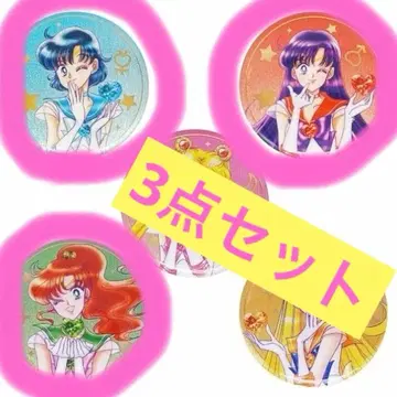 세일러문 로손 오로라 라메 캔뱃지 A 메이지 마즈 머큐리