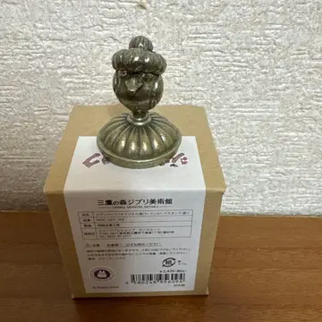 유버드 카드 스탠드 지브리 센과 치히로의 행방불명