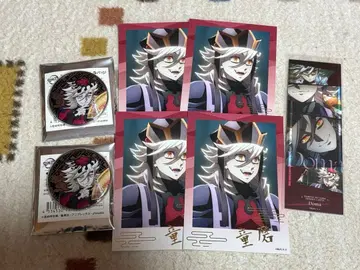 귀멸의 칼날 AGF 페이스 카드 브로마이드 도우마